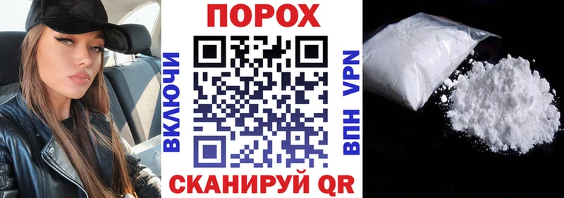 Amphetamine Розовый  MEGA зеркало  Балей 