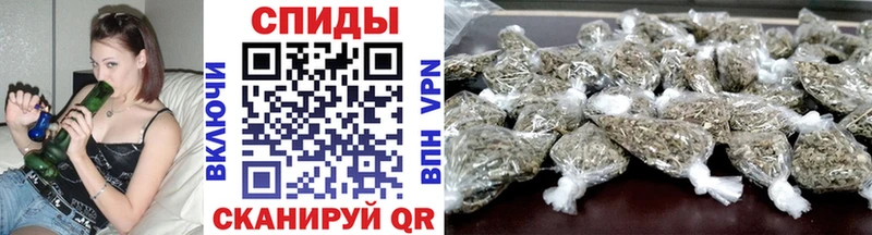Бутират оксибутират  KRAKEN рабочий сайт  Балей 