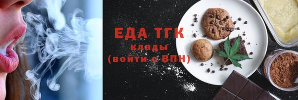 Альфа ПВП Пролетарск