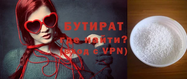 PSILOCYBIN Ростов