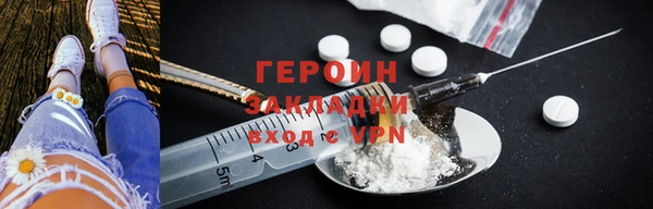 стафф Приозерск
