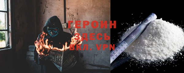 PSILOCYBIN Ростов