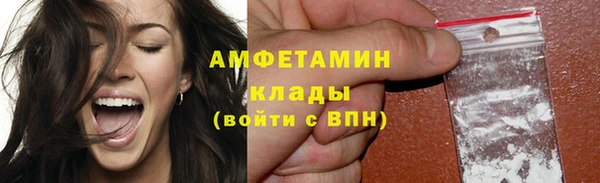стафф Приозерск