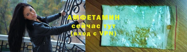 стафф Приозерск