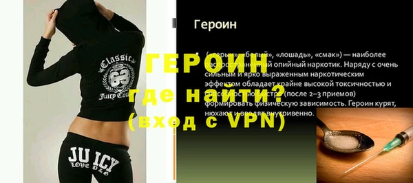 Альфа ПВП Пролетарск
