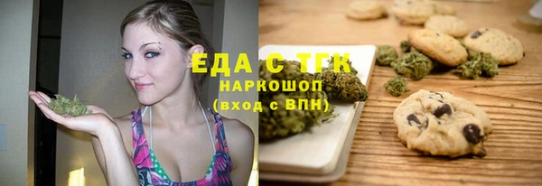 Альфа ПВП Пролетарск