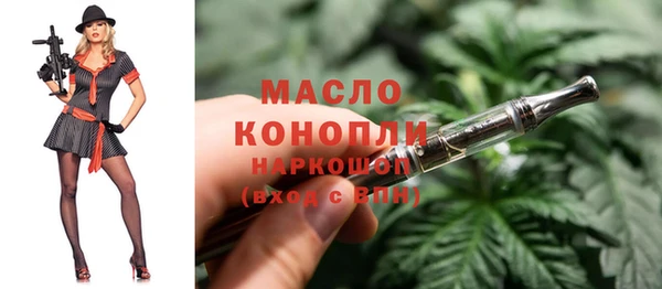 стафф Приозерск
