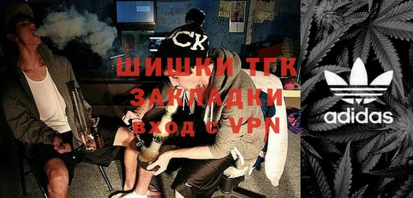 стафф Приозерск