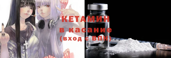 MDMA Протвино