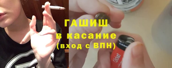 MDMA Протвино