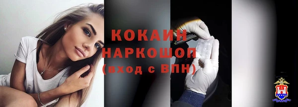 Альфа ПВП Пролетарск