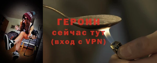 Альфа ПВП Пролетарск