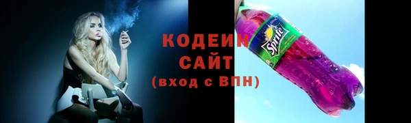 MDMA Протвино