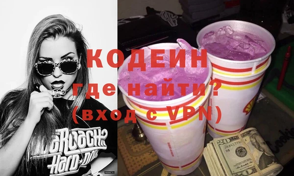 стафф Приозерск