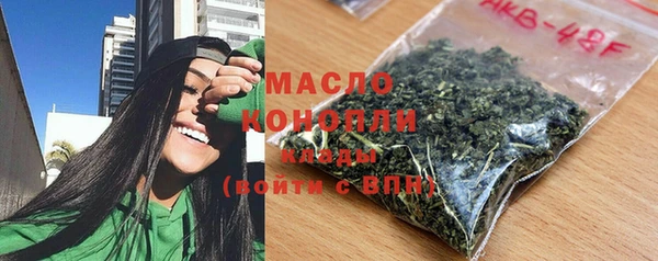 Альфа ПВП Пролетарск