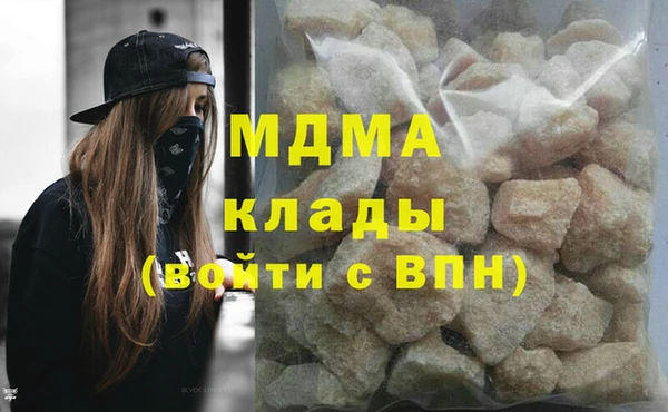 Альфа ПВП Пролетарск