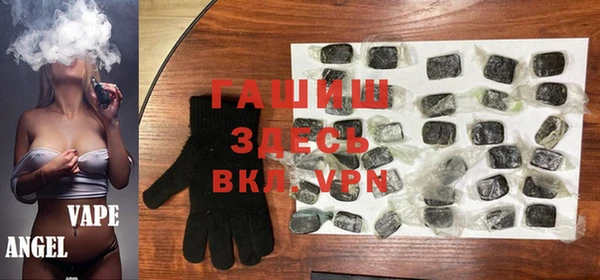Альфа ПВП Пролетарск
