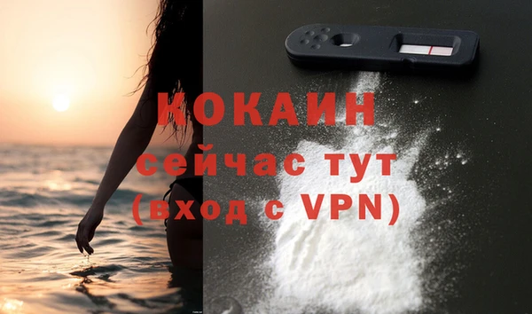 Альфа ПВП Пролетарск