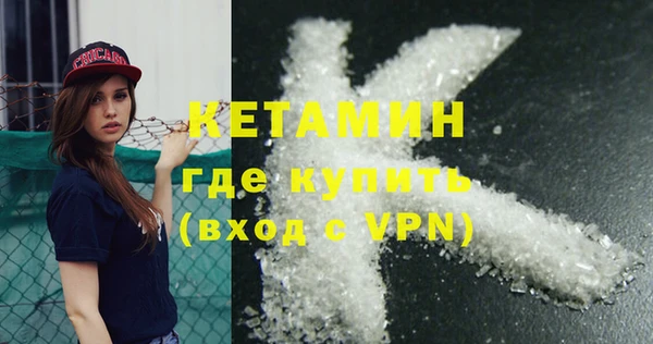стафф Приозерск