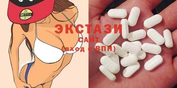 COCAINE Зерноград