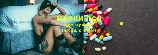ECSTASY Уссурийск